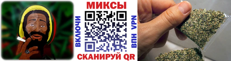 Бутират BDO 33%  Купить где  Александровское 