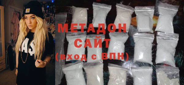 стаф Инсар