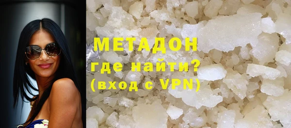 стаф Инсар