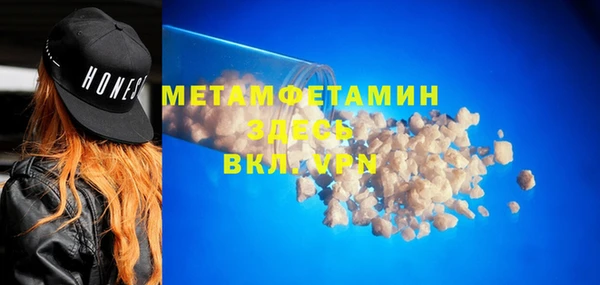 кокаин колумбия Иннополис