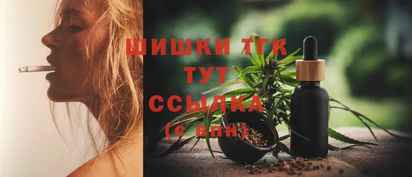 кокаин колумбия Иннополис