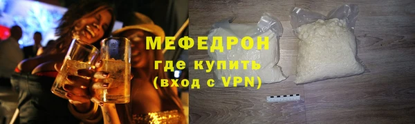 кокаин колумбия Иннополис