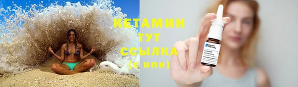 герыч Инта