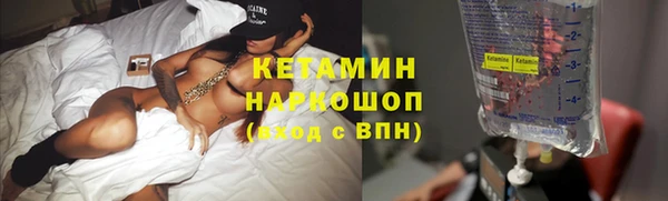 стаф Инсар