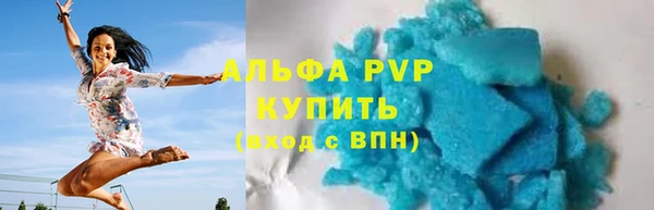 кокаин колумбия Иннополис