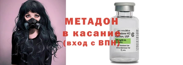 кокаин колумбия Иннополис