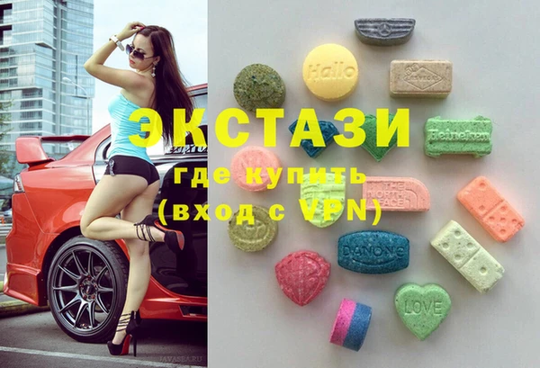 стаф Инсар