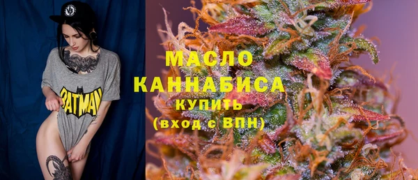 кокаин колумбия Иннополис