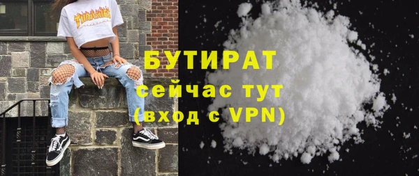 кокаин колумбия Иннополис