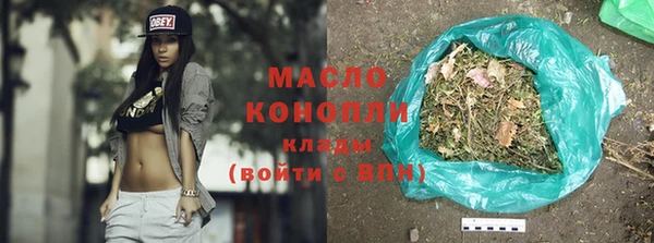 герыч Инта