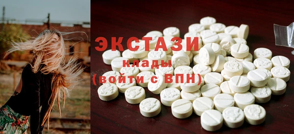 кокаин колумбия Иннополис