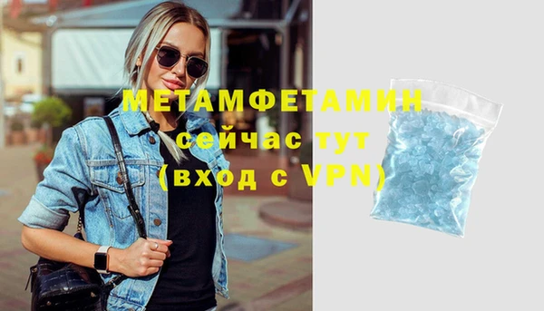 кокаин колумбия Иннополис