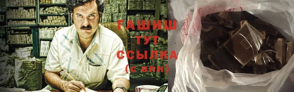 кокаин колумбия Иннополис